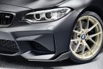 BMW M2 M Performance Parts Concept 2018 года